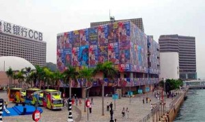 hong-kong-museum-art The Hong Kong Museum of Art building viewed from the outside