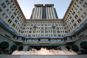 The front of the Hong Kong Peninsula Hotel